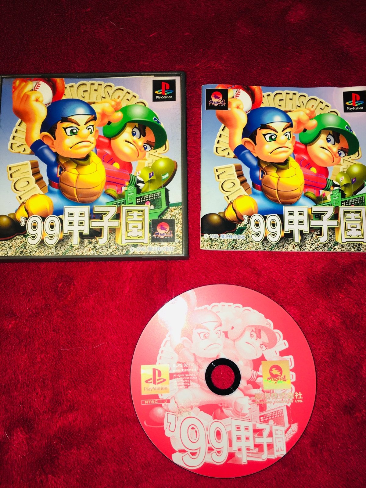'99 Koshien - NTSC - J PS1 Game - PlayStation, Games, Action and adventure - Level Up Gaming NZ