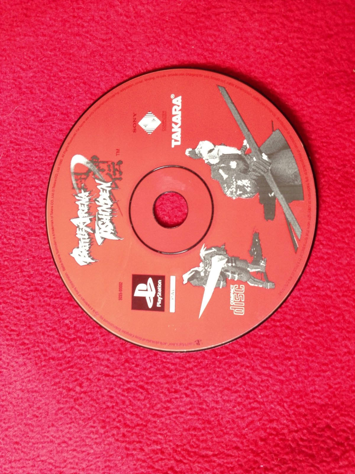 Battle Arena Toshinden - PS1 Game - PlayStation, Games, Fighting - Level Up Gaming NZ