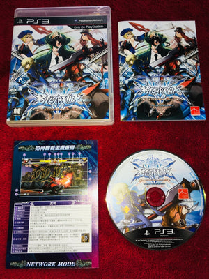BlazBlue Continuum Shift - PS3 Game