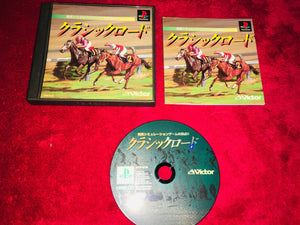 Classic Road - NTSC-J PS1 Game