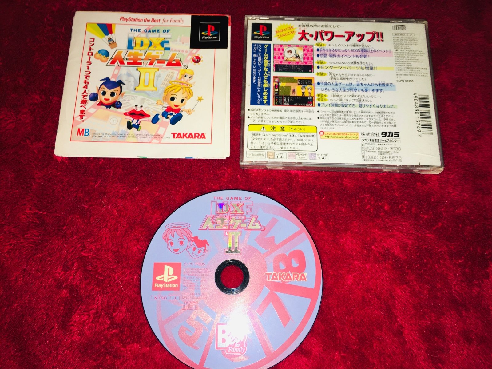 DX Jinsei Game II - The Game of Life - NTSC - J PS1 Game - PlayStation, Games, Action and adventure - Level Up Gaming NZ