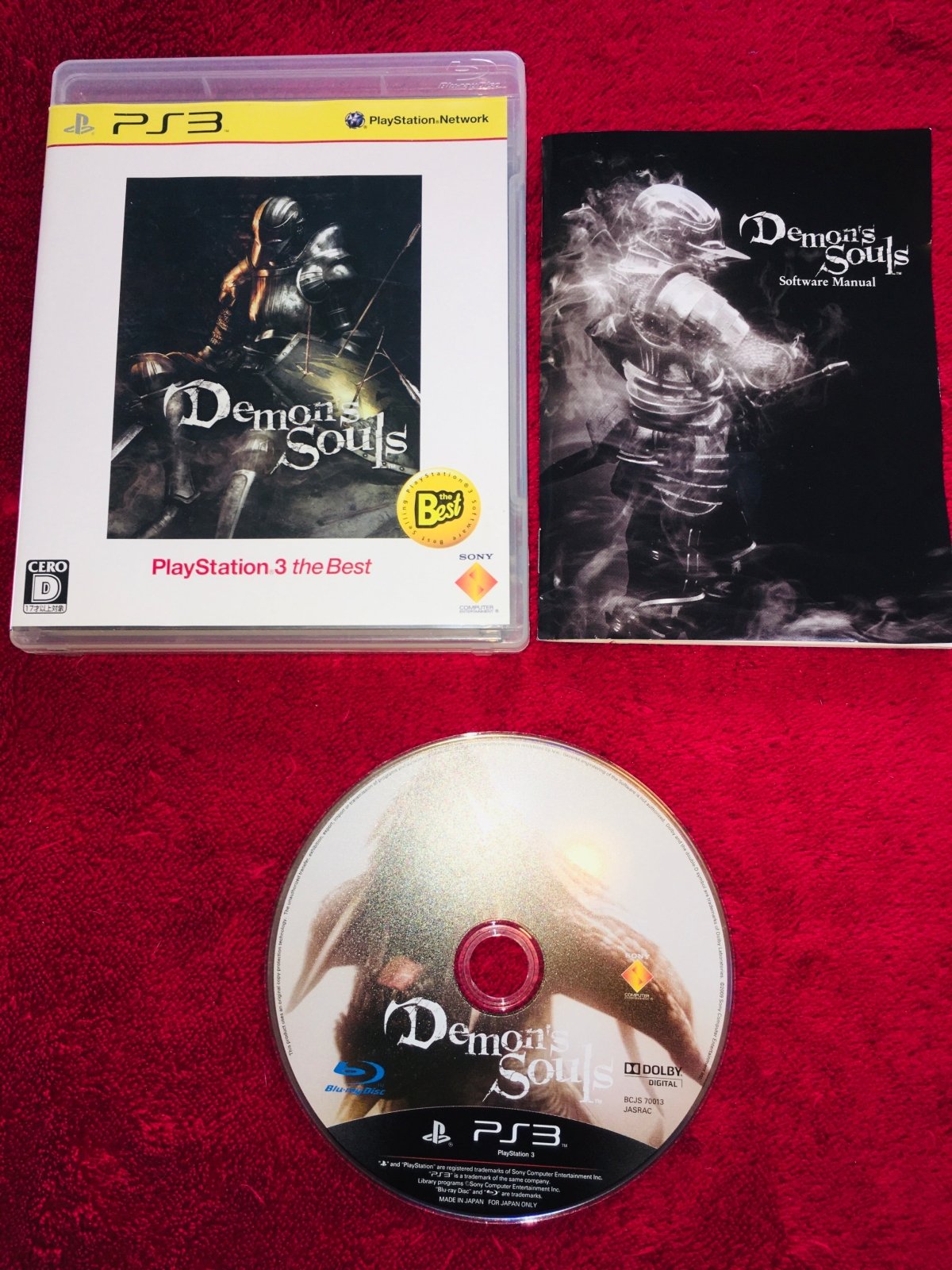 Demon's Souls - 9/10! PS3 Game - PlayStation 3, Games, Role playing - Level Up Gaming NZ