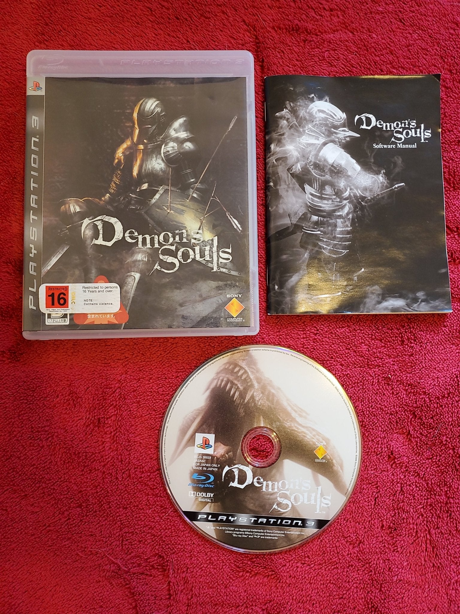 Demon's Souls - RARE Japanese PS3 Game - PlayStation 3, Games, Role playing - Level Up Gaming NZ