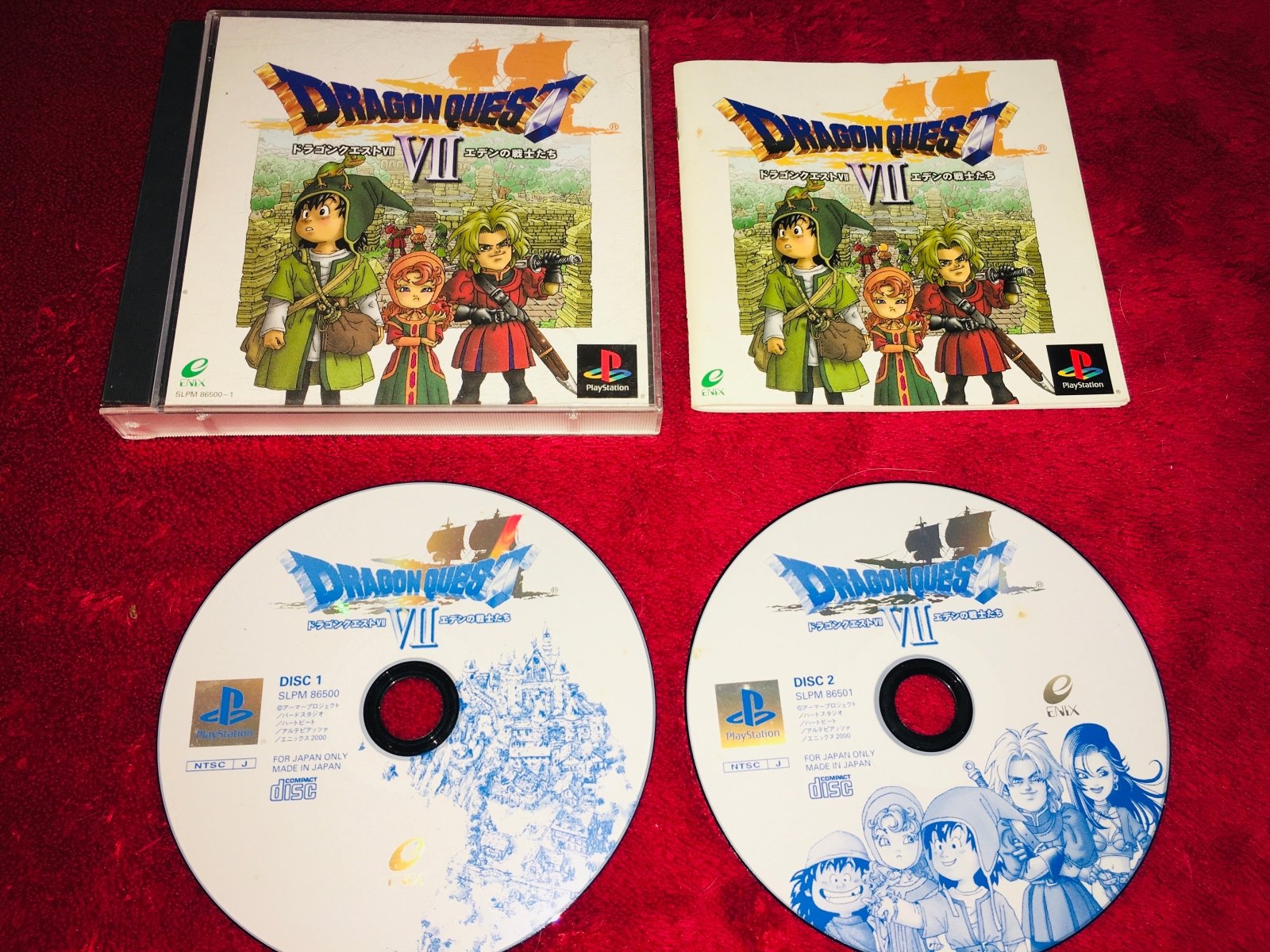 Dragon Quest VII - NTSC - J PS1 Game - PlayStation, Games, Role playing - Level Up Gaming NZ