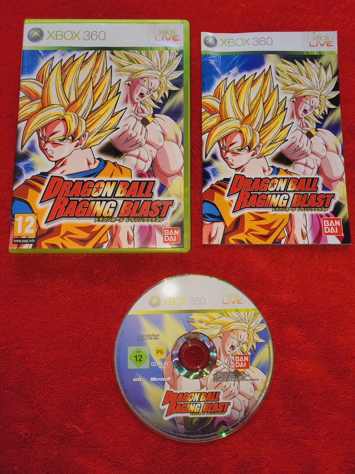 Dragon Ball: Raging Blast - XBOX360 Game - Xbox 360, Games, Fighting - Level Up Gaming NZ