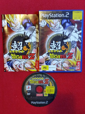 Super Dragon Ball Z - PS2 Game
