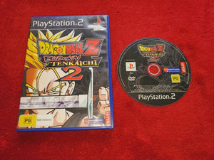 Dragon Ball Z: Budokai Tenkaichi 2 - PS2 Game