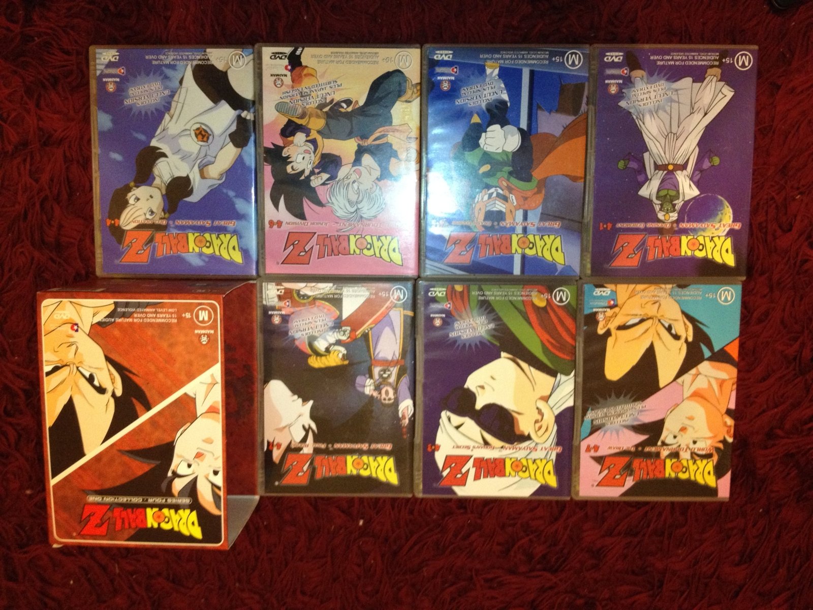 Dragonball Z: Series 4 Collection 1 - PC Games - Level Up Gaming NZ
