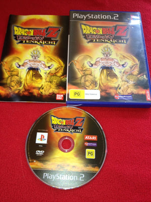 Dragon Ball Z: Budokai Tenkaichi - PS2 Game