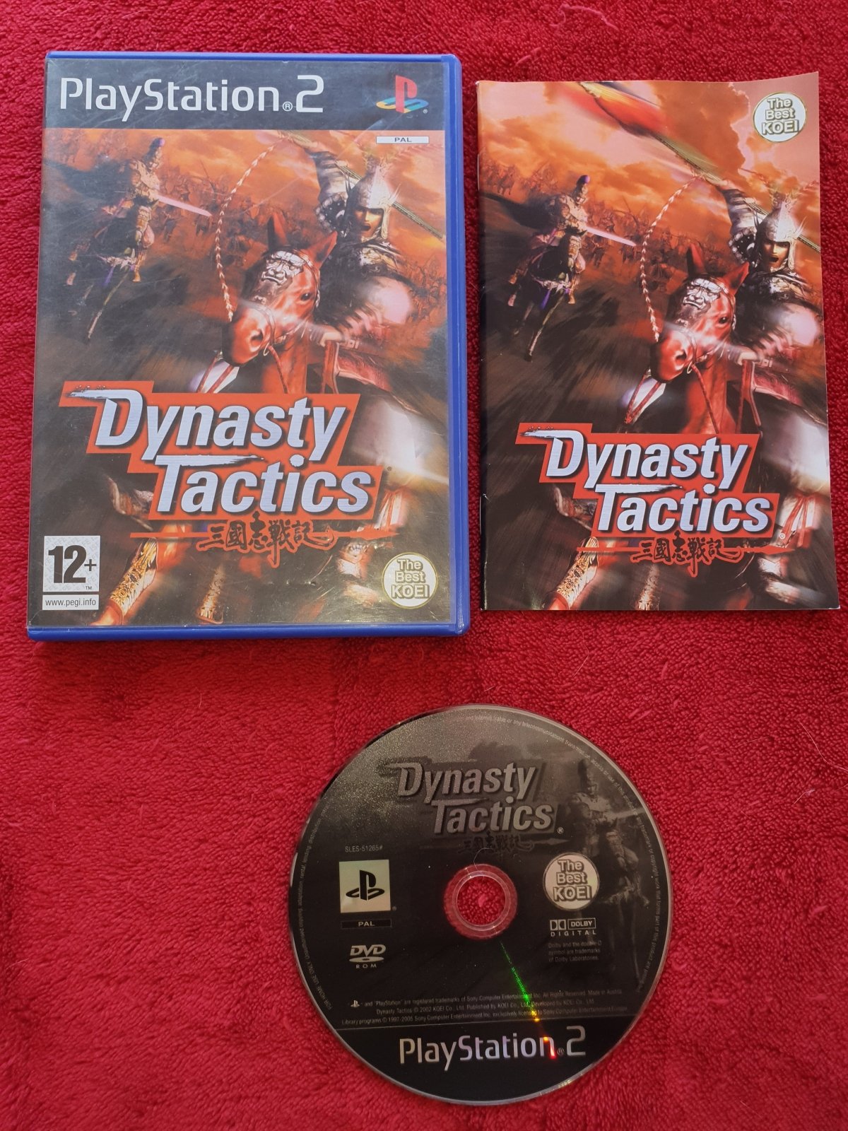 Dynasty Tactics - 8.2/10! PS2 Game - PlayStation 2, Games, Strategy and puzzle - Level Up Gaming NZ
