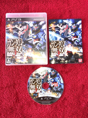 Dynasty Warriors Gundam Musou 3 - Japanese PS3 Game