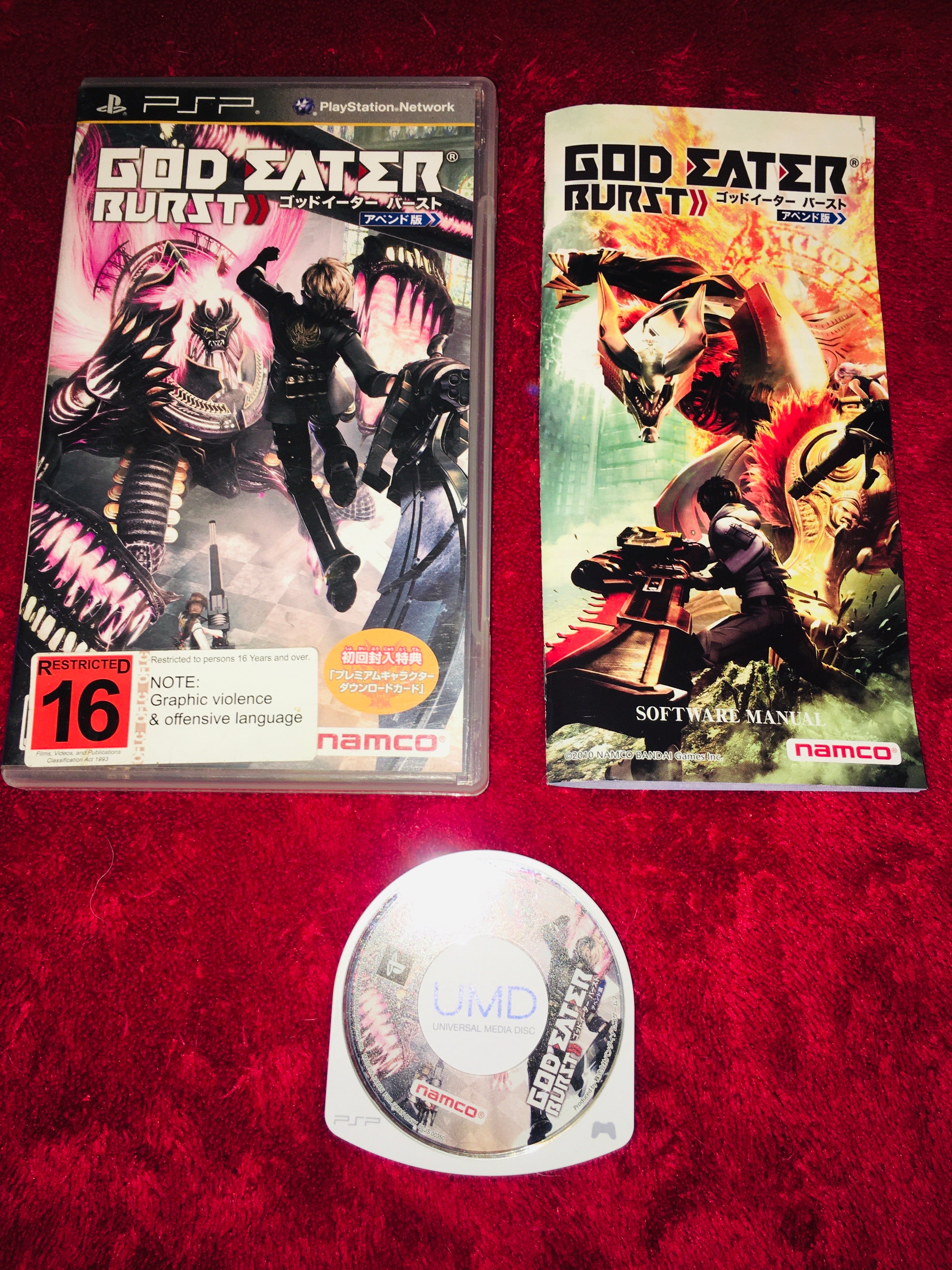 God Eater Burst - PSP Game - PSP - Level Up Gaming NZ