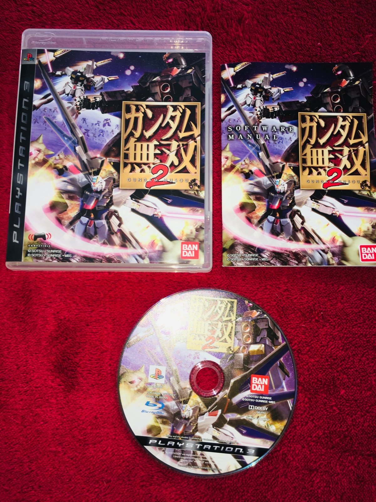 Gundam Musou 2 / Dynasty Warriors: Gundam 2 - PS3 Game - PlayStation 3, Games, Action and adventure - Level Up Gaming NZ