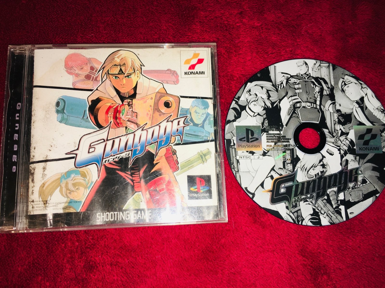 Gungage - NTSC - J PS1 Game - PlayStation, Games, Action and adventure - Level Up Gaming NZ