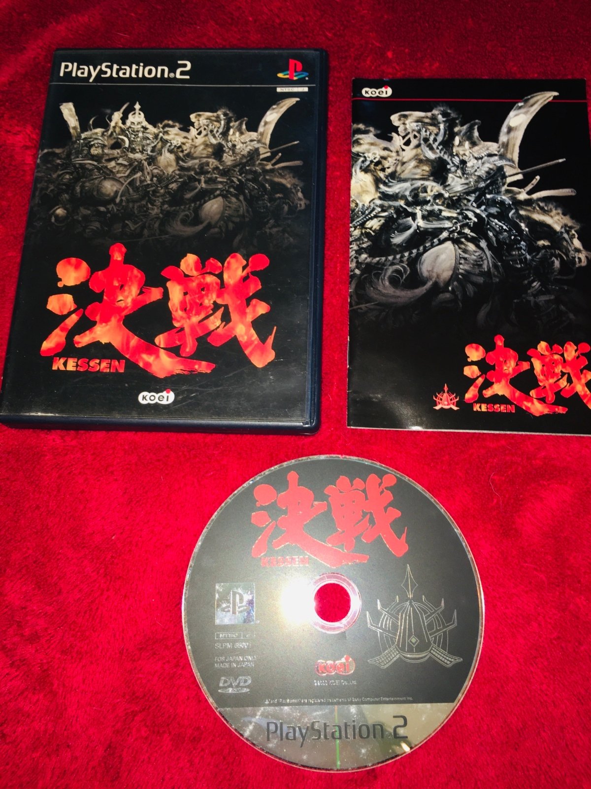 Kessen - NTSCJ PS2 Game - PlayStation 2, Games, Strategy and puzzle - Level Up Gaming NZ