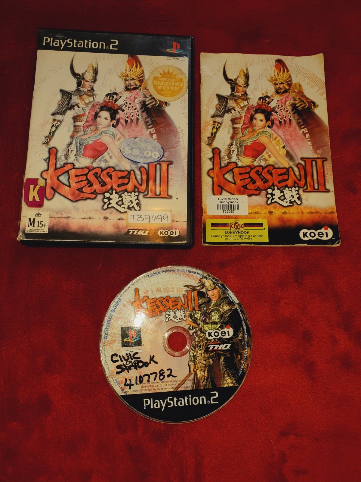 Kessen 2 - 8.4/10! PS2 Game - PlayStation 2, Games, Strategy and puzzle - Level Up Gaming NZ