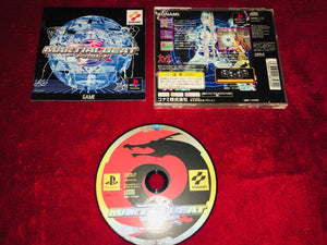 Martial Beat - NTSC-J PS1 Game