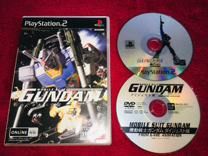 Mobile Suit Gundam: Megurial Sora - NTSCJ PS2 Game