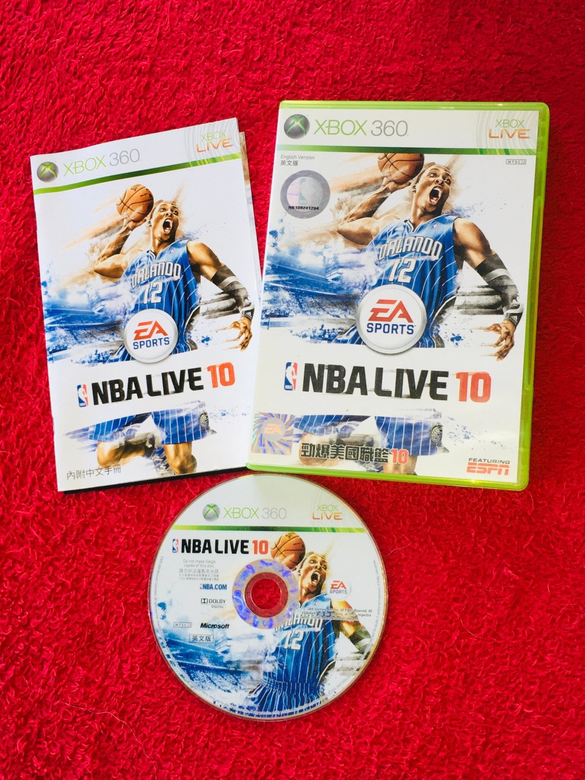 NBA Live 10 - NTSC - J XBOX360 Game - Xbox 360, Games, Sports - Level Up Gaming NZ