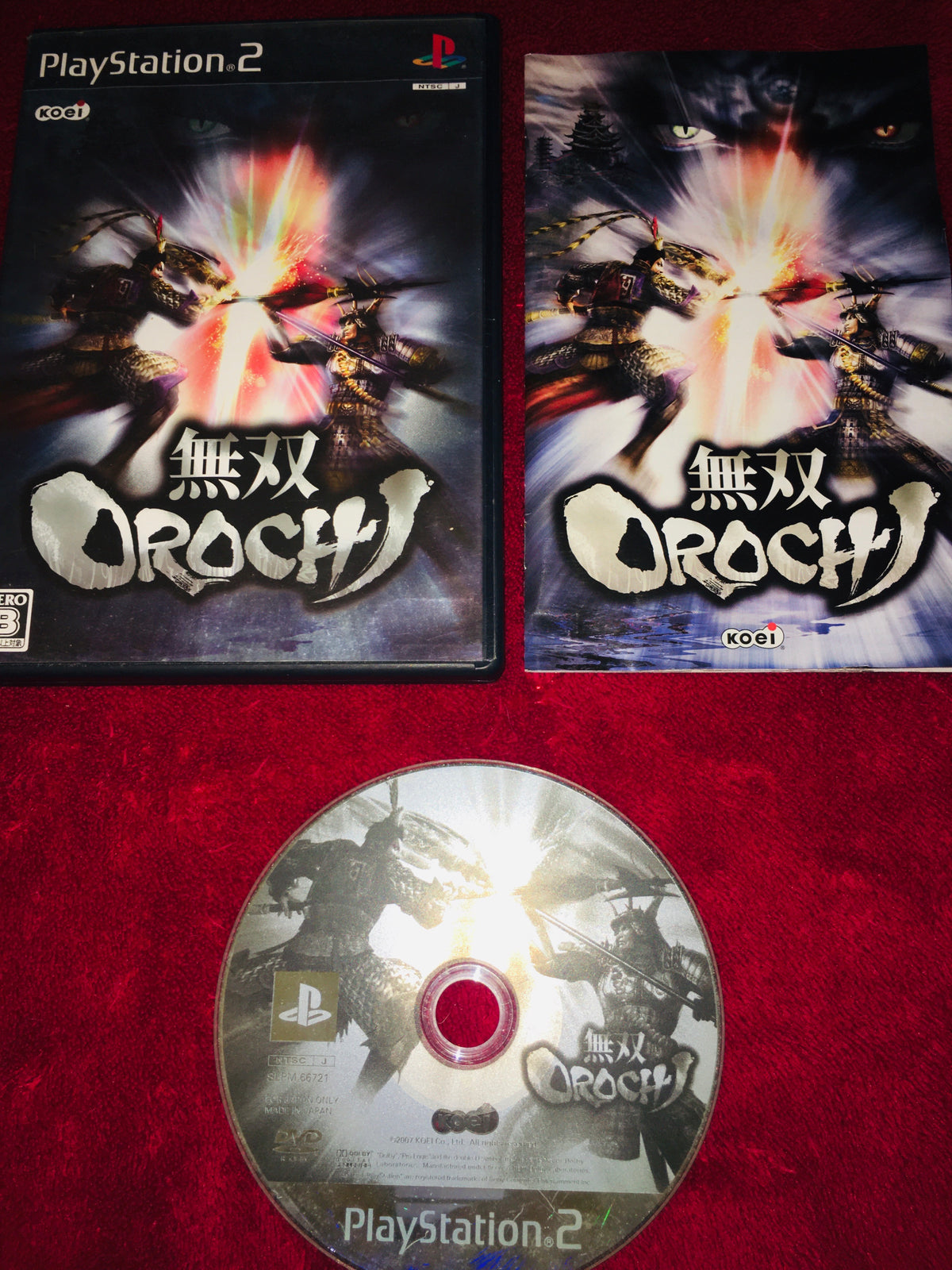 Warriors Orochi - NTSCJ PS2 Game - PS2 - Level Up Gaming NZ