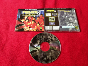 Premier Manager 2 - PC Game *RARE*