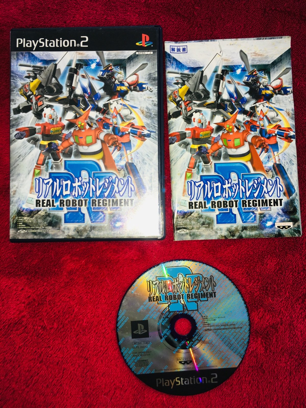 Real Robot Regiment - NTSCJ PS2 Game - PlayStation 2, Games, Action and adventure - Level Up Gaming NZ