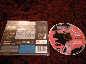 Resident Evil - PC Game