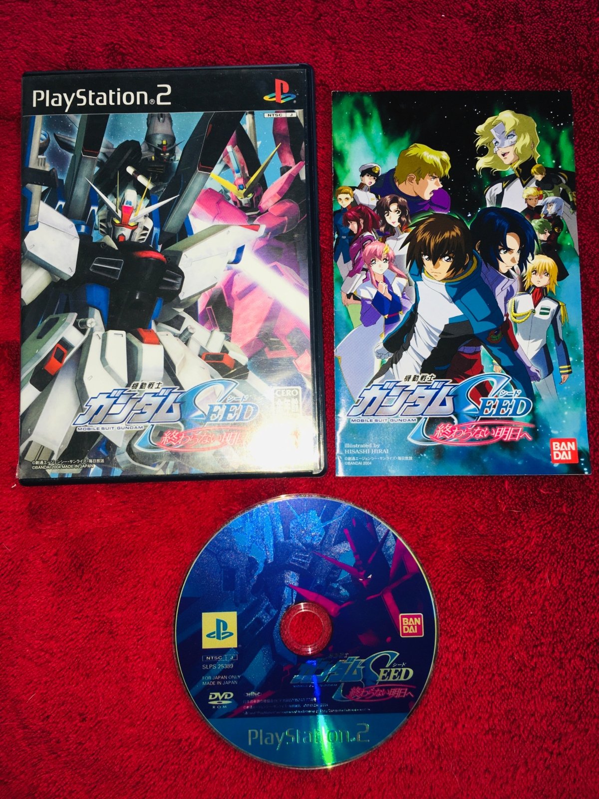 Mobile Suit Gundam Seed: Never Ending Tomorrow - NTSCJ PS2 Game - PlayStation 2, Games, Action and adventure - Level Up Gaming NZ