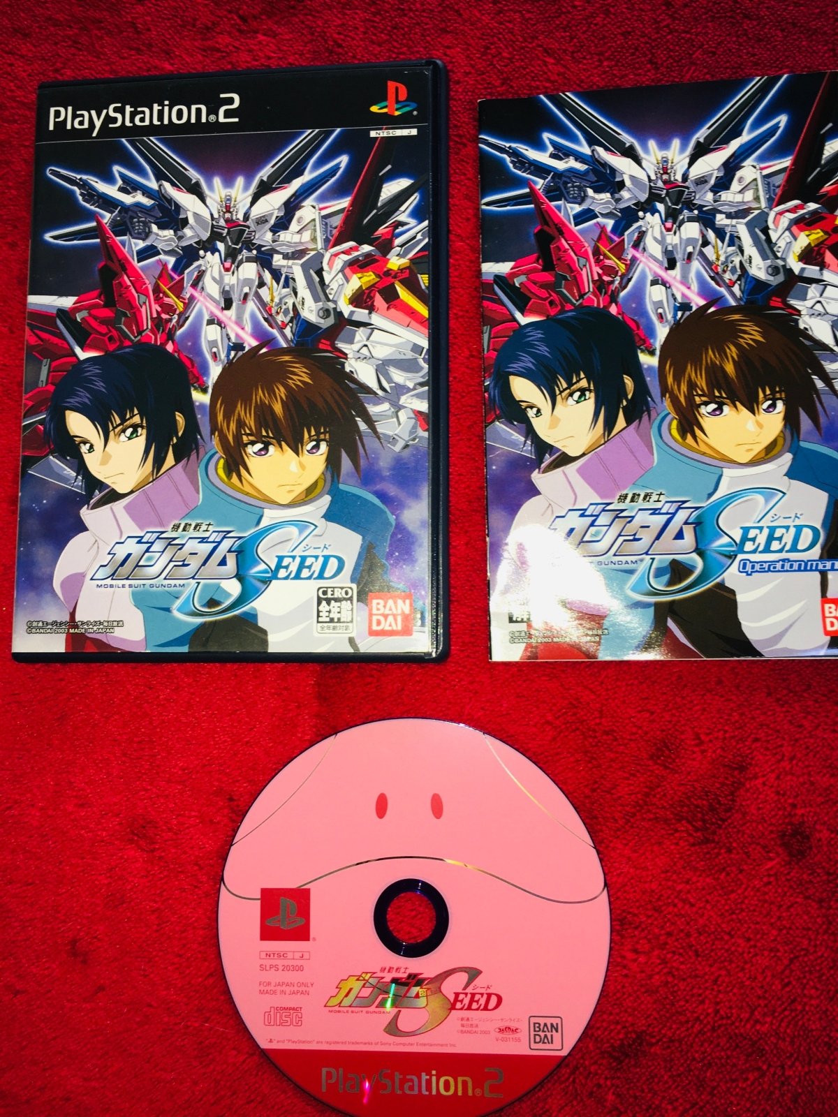 Mobile Suit Gundam SEED - NTSCJ PS2 Game - PlayStation 2, Games, Action and adventure - Level Up Gaming NZ