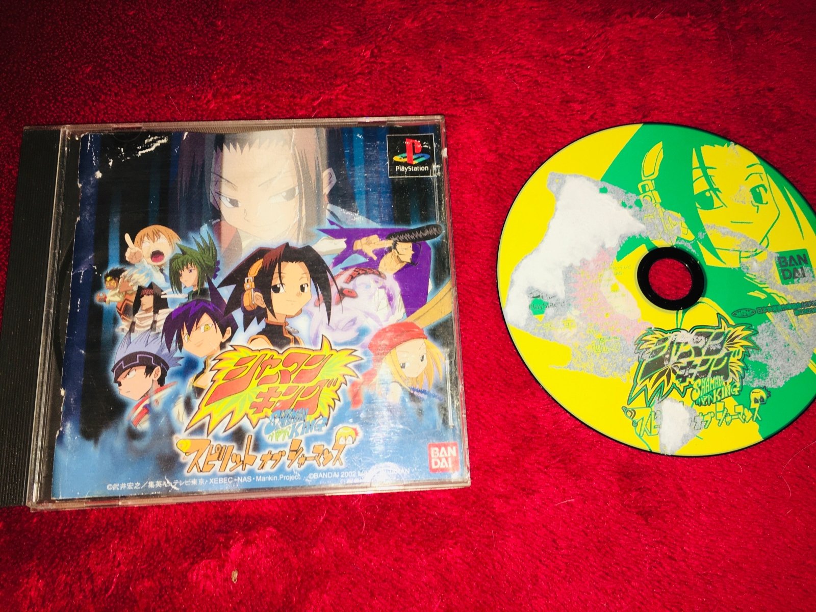 Shaman King: Spirit of Shaman - NTSC - J PS1 Game - PlayStation, Games, Action and adventure - Level Up Gaming NZ