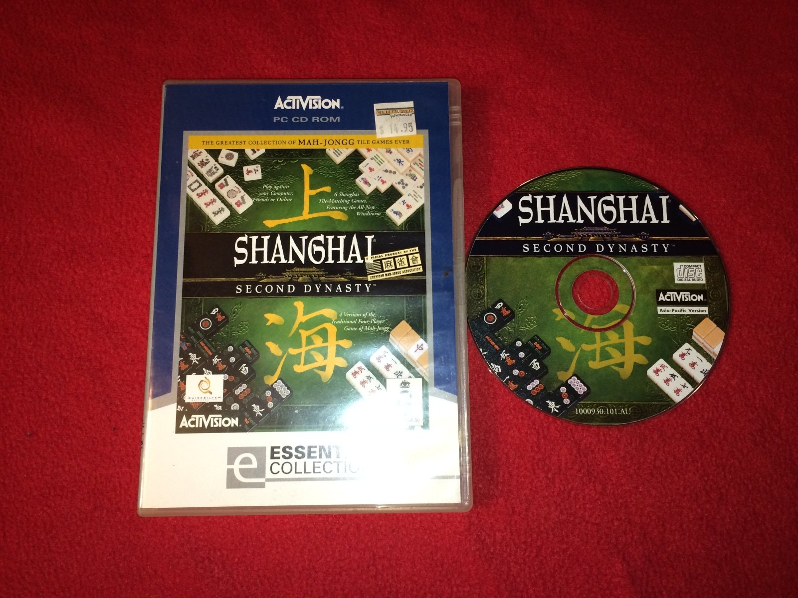 Shanghai: Second Dynasty - Mah - Jongg PC Game - PC games, Strategy and puzzle - Level Up Gaming NZ