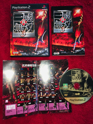 Shin Sangoku Musou 3 (Dynasty Warriors 4) - NTSCJ PS2 Game