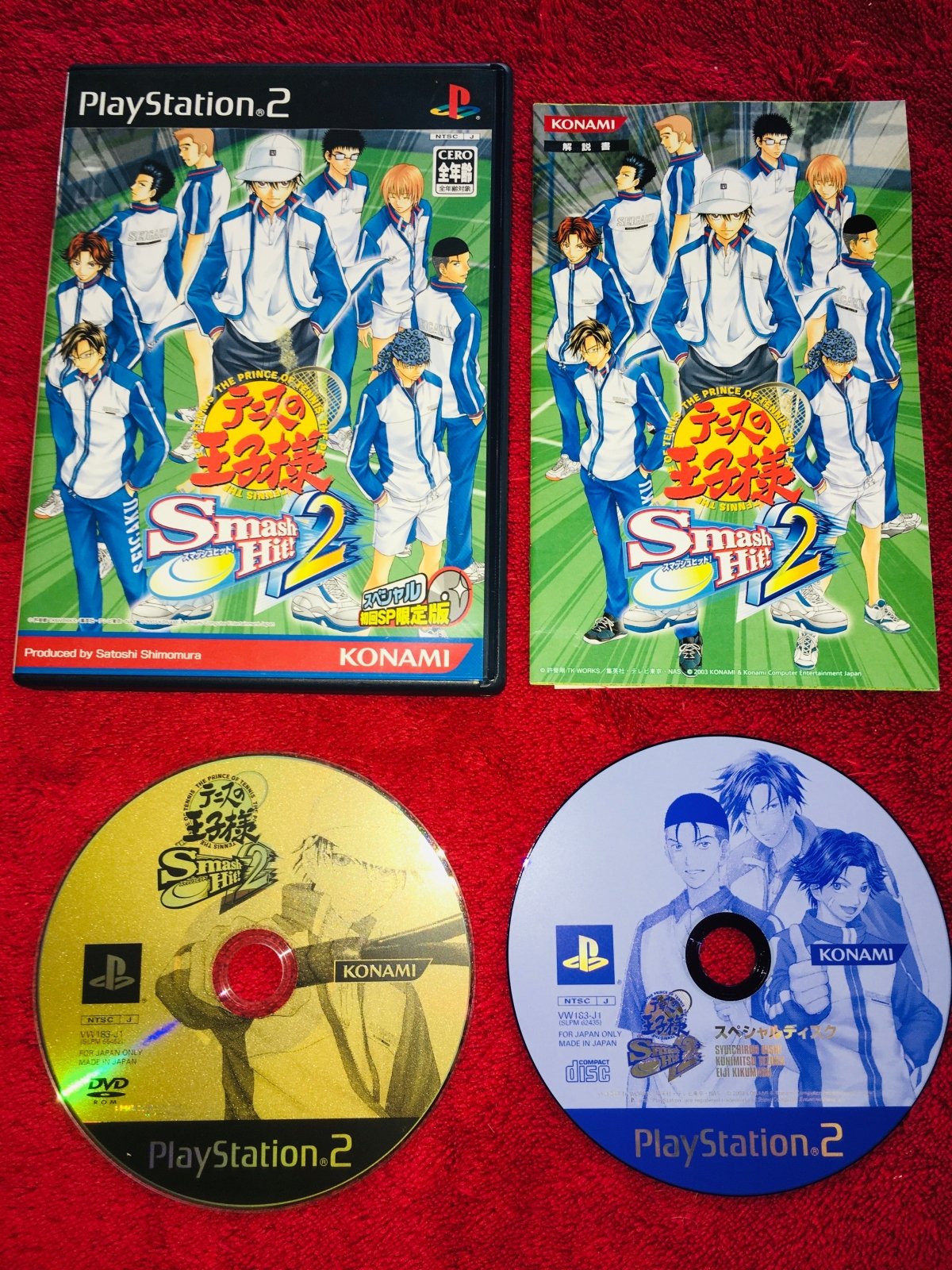 Tennis no Oji - Sama: Smash Hit! 2 - NTSCJ PS2 Game - PlayStation 2, Games, Sports - Level Up Gaming NZ