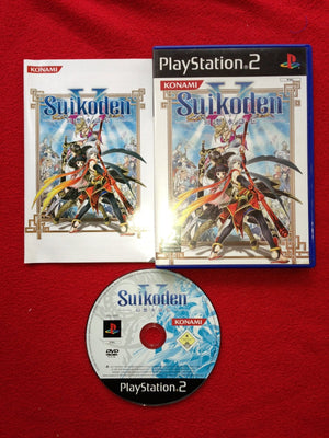 Suikoden 5 - PS2 Game