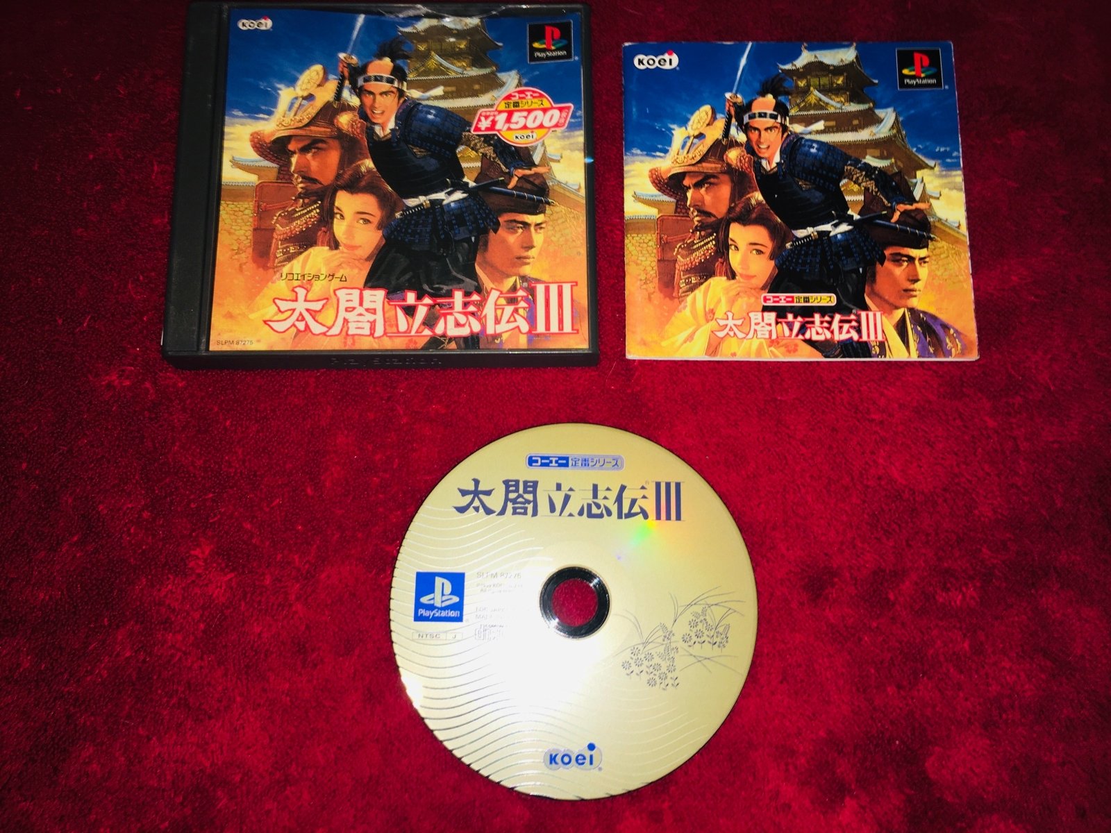 Taikou Risshiden III - NTSC - J PS1 Game - PlayStation, Games, Action and adventure - Level Up Gaming NZ