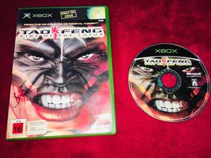 Tao Feng: Fist of the Lotus - 8.7/10 XBOX Game