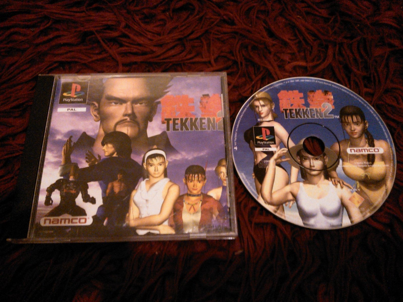 Tekken 2 - PS1 Game - PlayStation, Games, Fighting - Level Up Gaming NZ