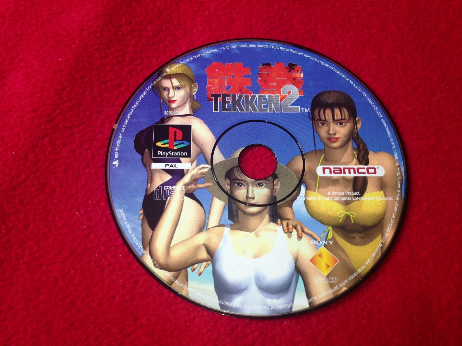 Tekken 2 - 9.2/10! PS1 Game - PlayStation, Games, Fighting - Level Up Gaming NZ