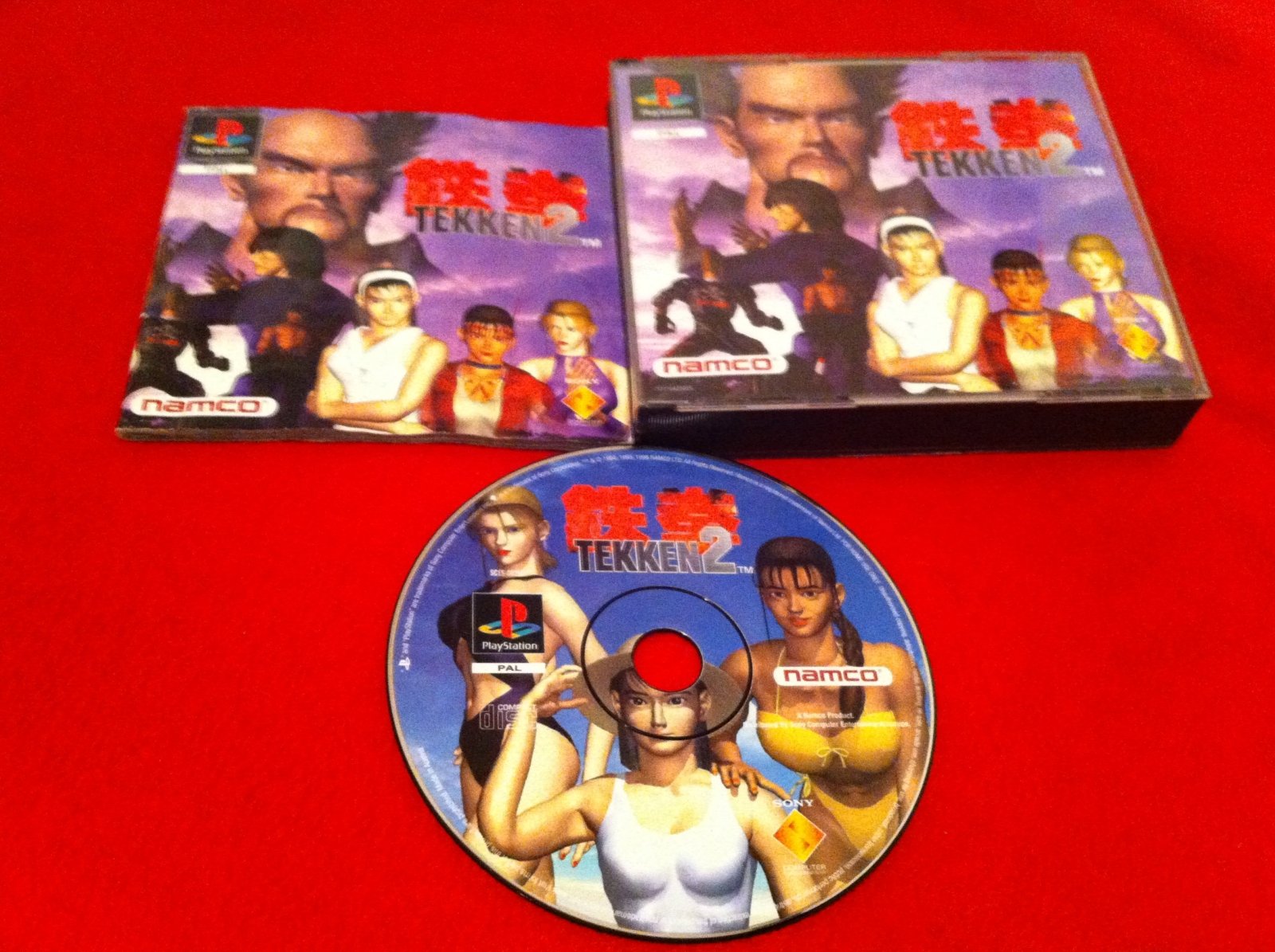 Tekken 2 - 9.2/10! PS1 Game - PlayStation, Games, Fighting - Level Up Gaming NZ