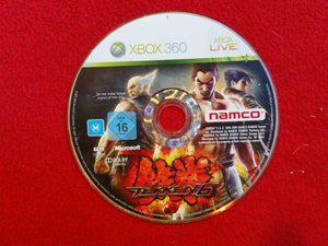 ** Tekken 6 ** 8.5/10! XBOX360 Game
