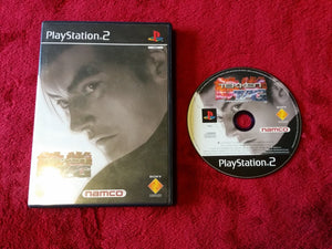 Tekken TAG Tournament - PS2 Game