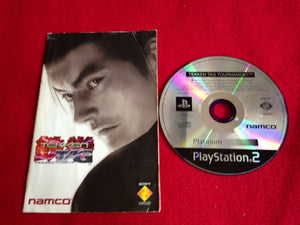 Tekken TAG Tournament - PS2 Game