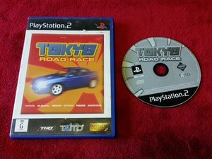 Tokyo Road Race - PS2 Game