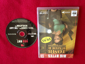 Tomb Raider: The Last Revelation - PC Game