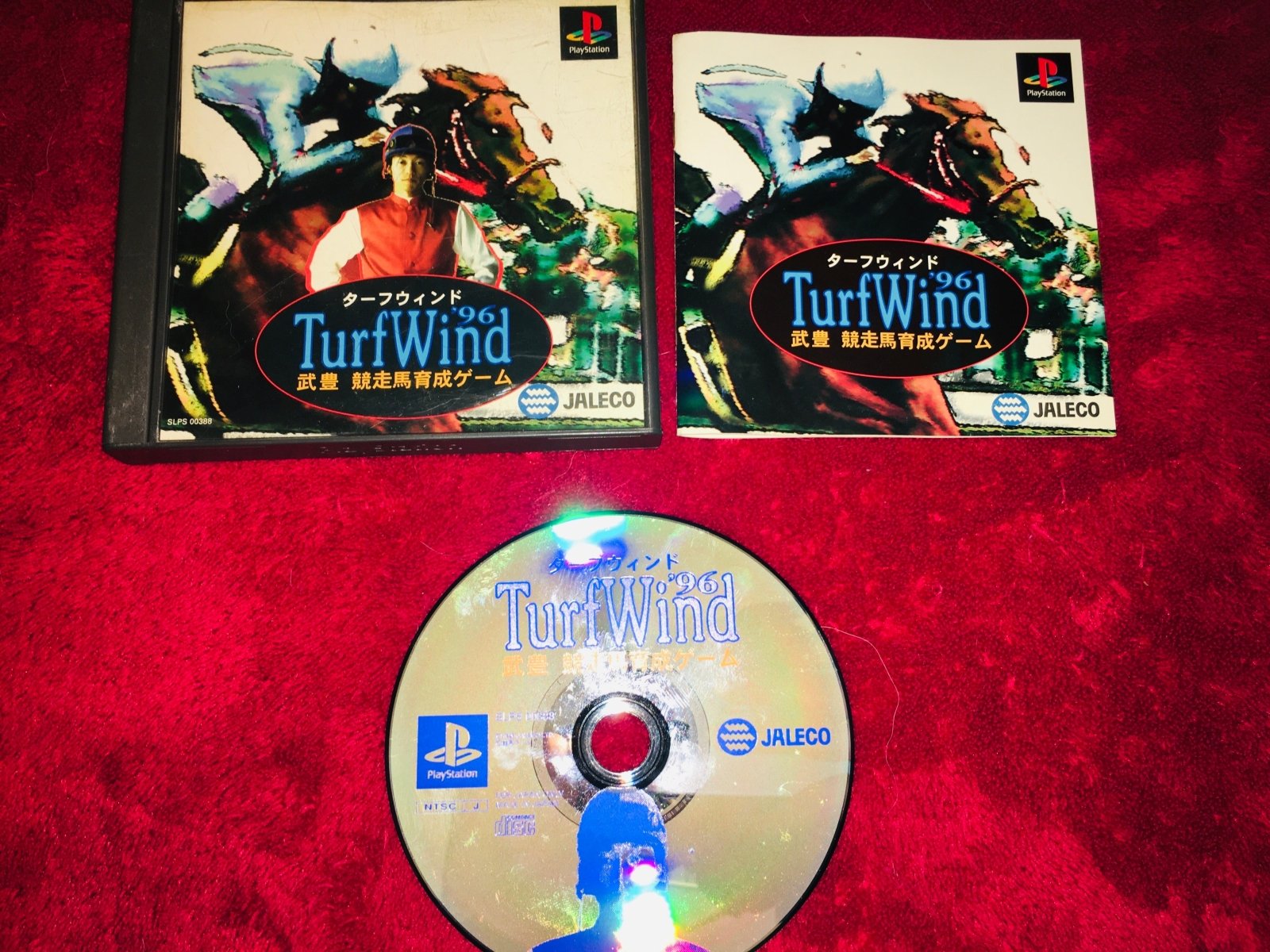 Turf Wind '96: Take Yutaka Kyousouba Ikusei - NTSC - J PS1 Game - PlayStation, Games, Sports - Level Up Gaming NZ