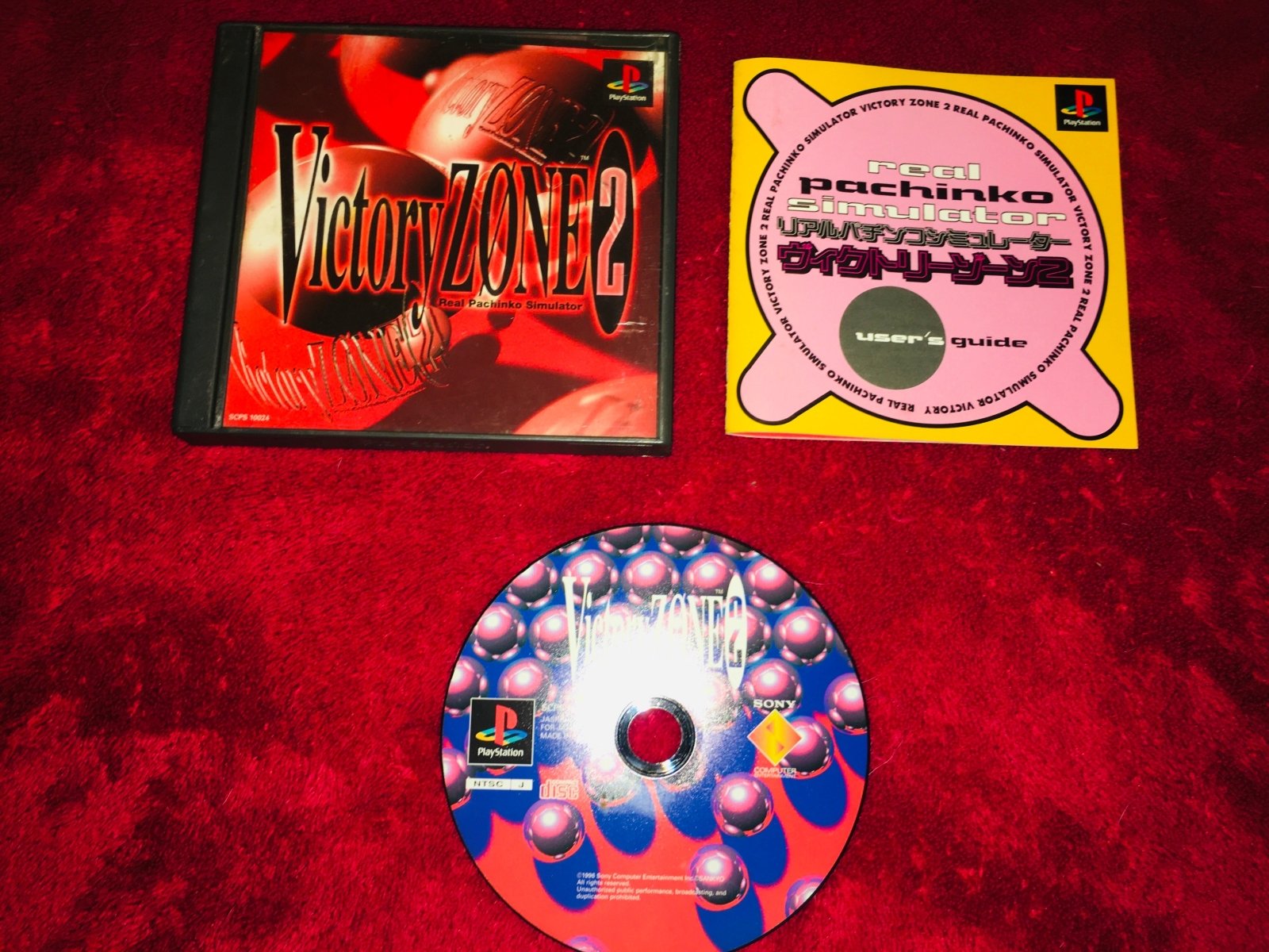 Victory Zone 2 - NTSC - J PS1 Game - PlayStation, Games, Action and adventure - Level Up Gaming NZ