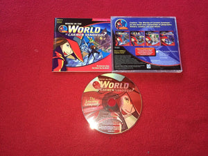 Where in the World is Carmen Sandiego? - PC
