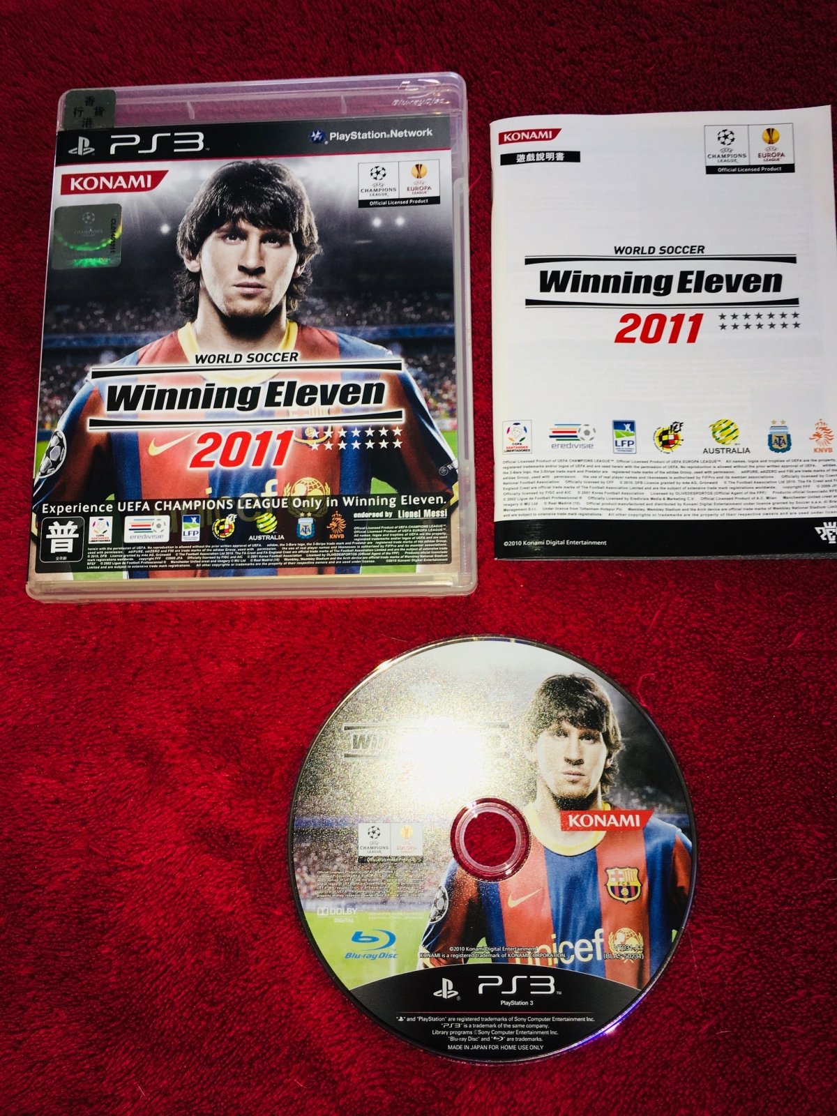 Winning Eleven 2011 - PS3 Game - PlayStation 3, Games, Sports - Level Up Gaming NZ