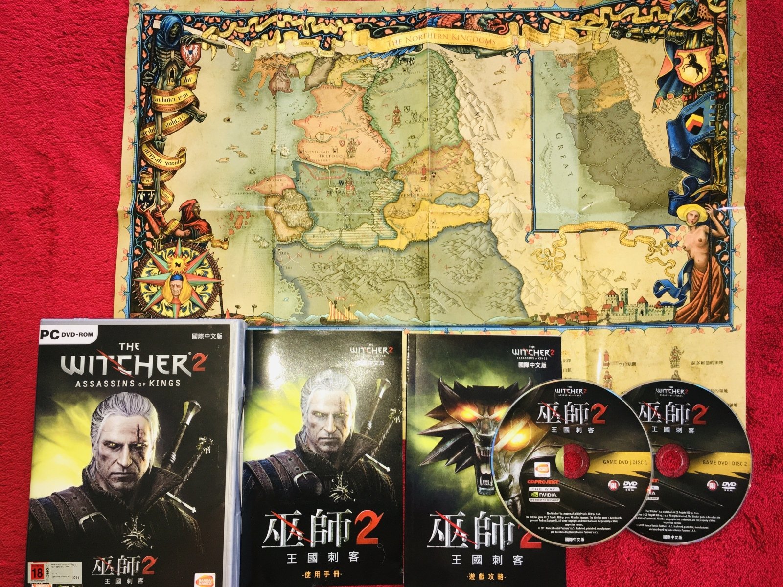 The Witcher 2: Assassins of Kings - Chinese PC Game - PC games, Role playing - Level Up Gaming NZ