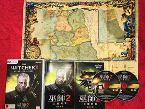 The Witcher 2: Assassins of Kings - Chinese PC Game